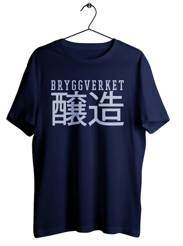 Bryggverket- Tecken t-shirt Navy