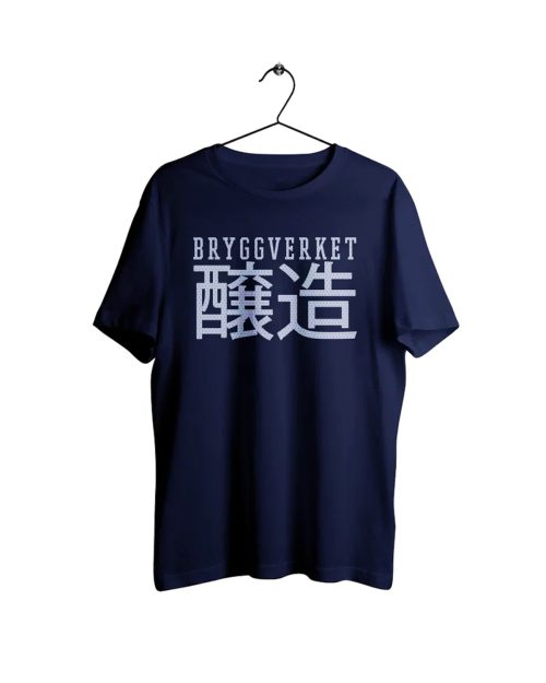Bryggverket- Tecken T-shirt Navy